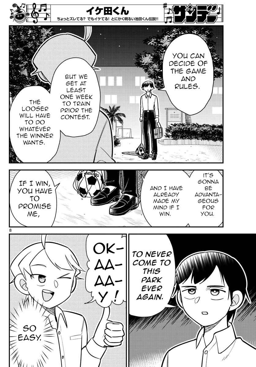 Page 8 Chapter 10 Ikeda-kun