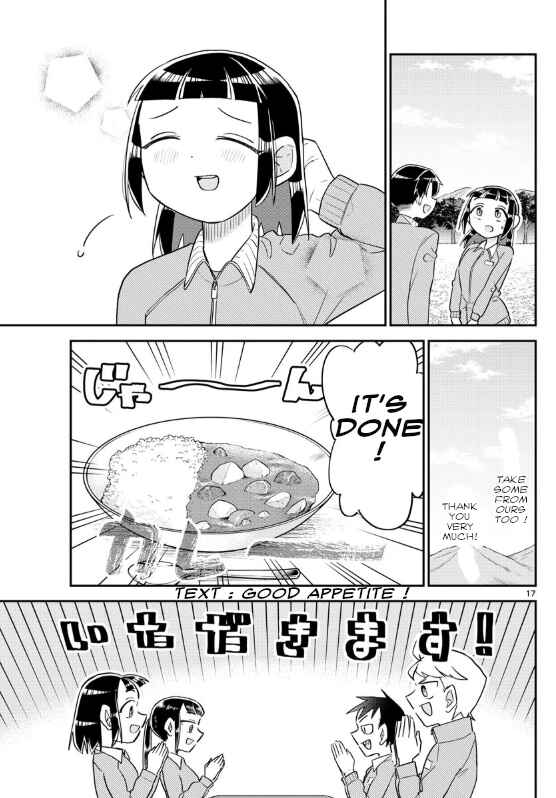 Page 17 Chapter 6 Ikeda-kun