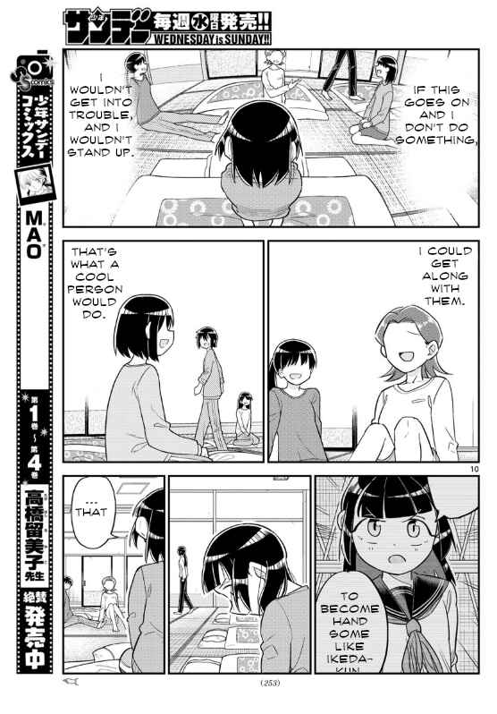 Page 10 Chapter 7 Ikeda-kun