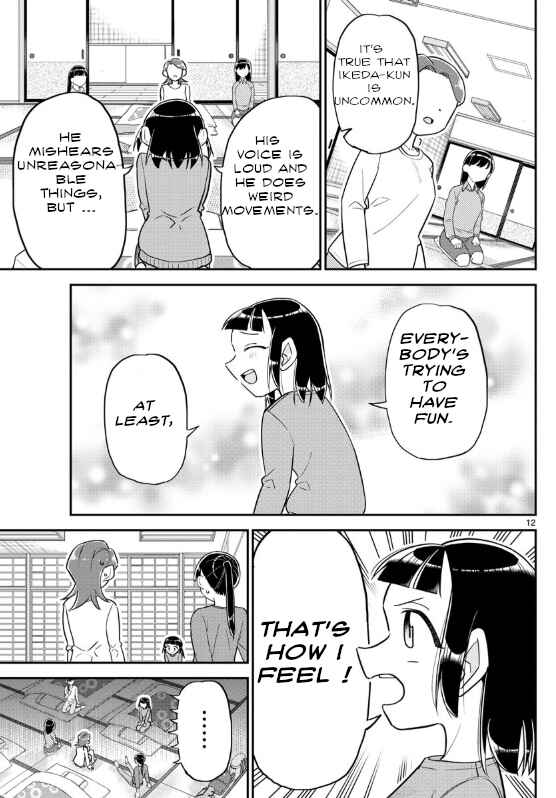 Page 12 Chapter 7 Ikeda-kun