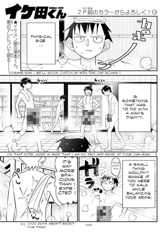 Page 2 Chapter 7 Ikeda-kun