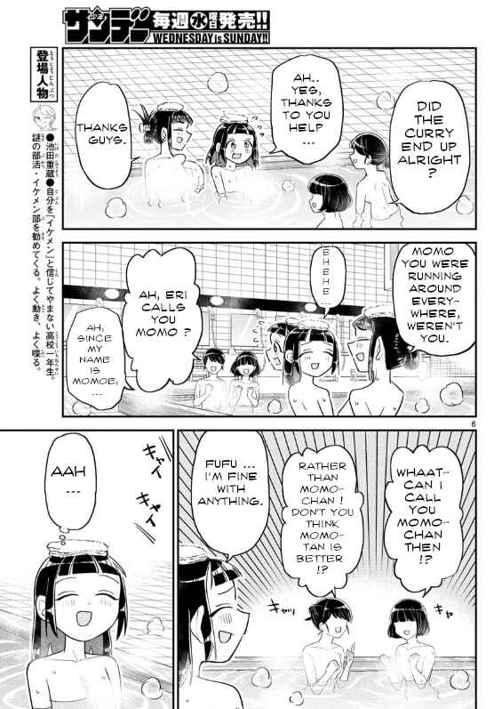 Page 6 Chapter 7 Ikeda-kun