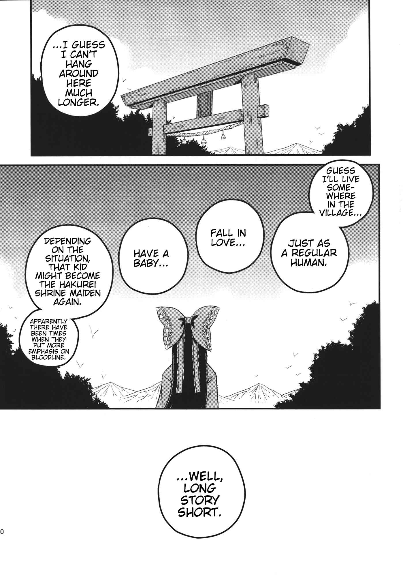 Page 29 Chapter Unknown_d854 Touhou - One Day of One Season the Hakurei Shrine Maiden Died (Doujinshi)