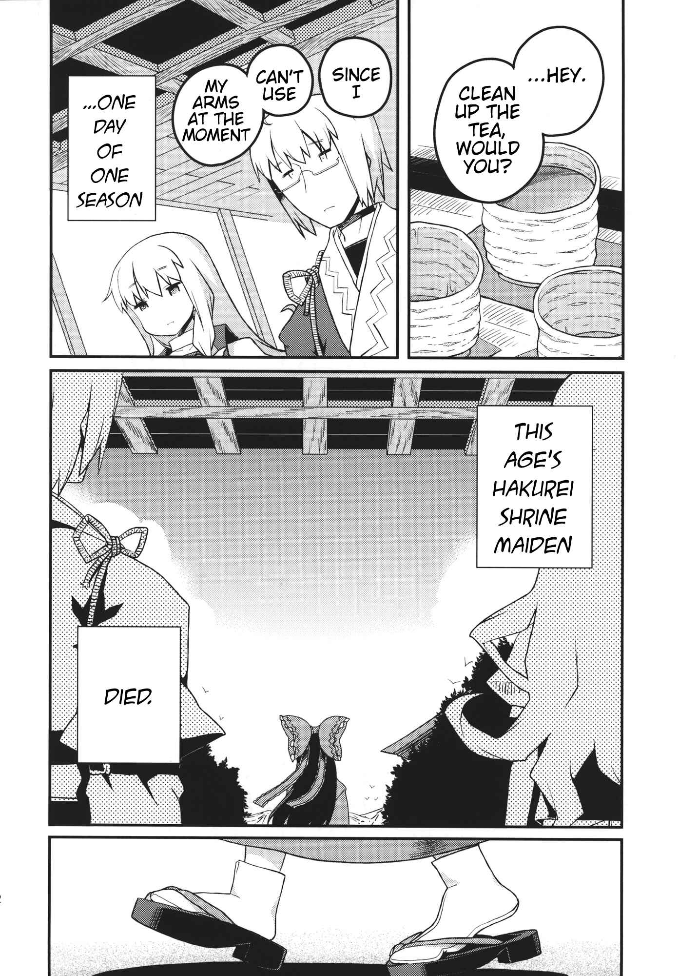 Page 31 Chapter Unknown_d854 Touhou - One Day of One Season the Hakurei Shrine Maiden Died (Doujinshi)