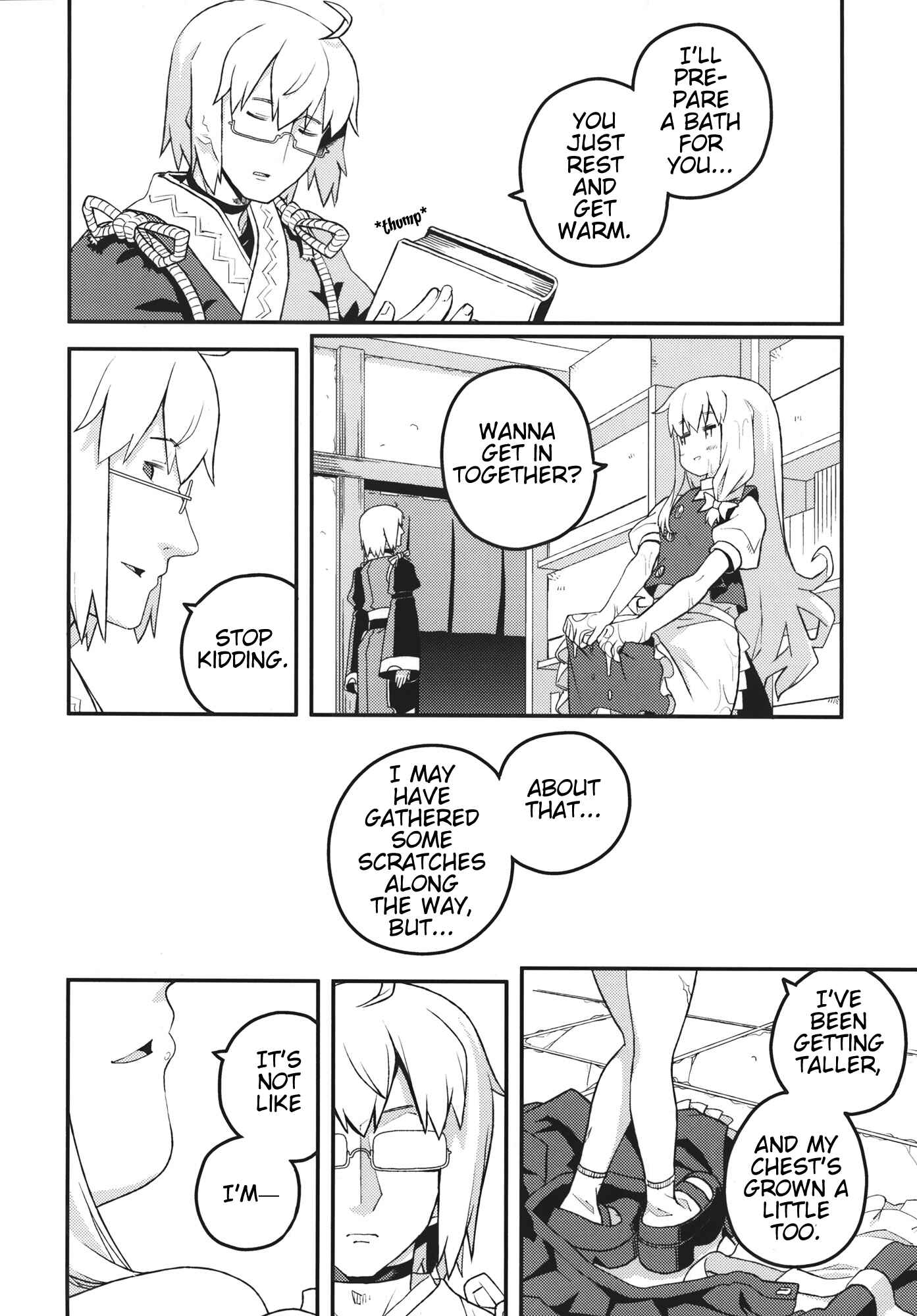 Page 7 Chapter Unknown_d854 Touhou - One Day of One Season the Hakurei Shrine Maiden Died (Doujinshi)