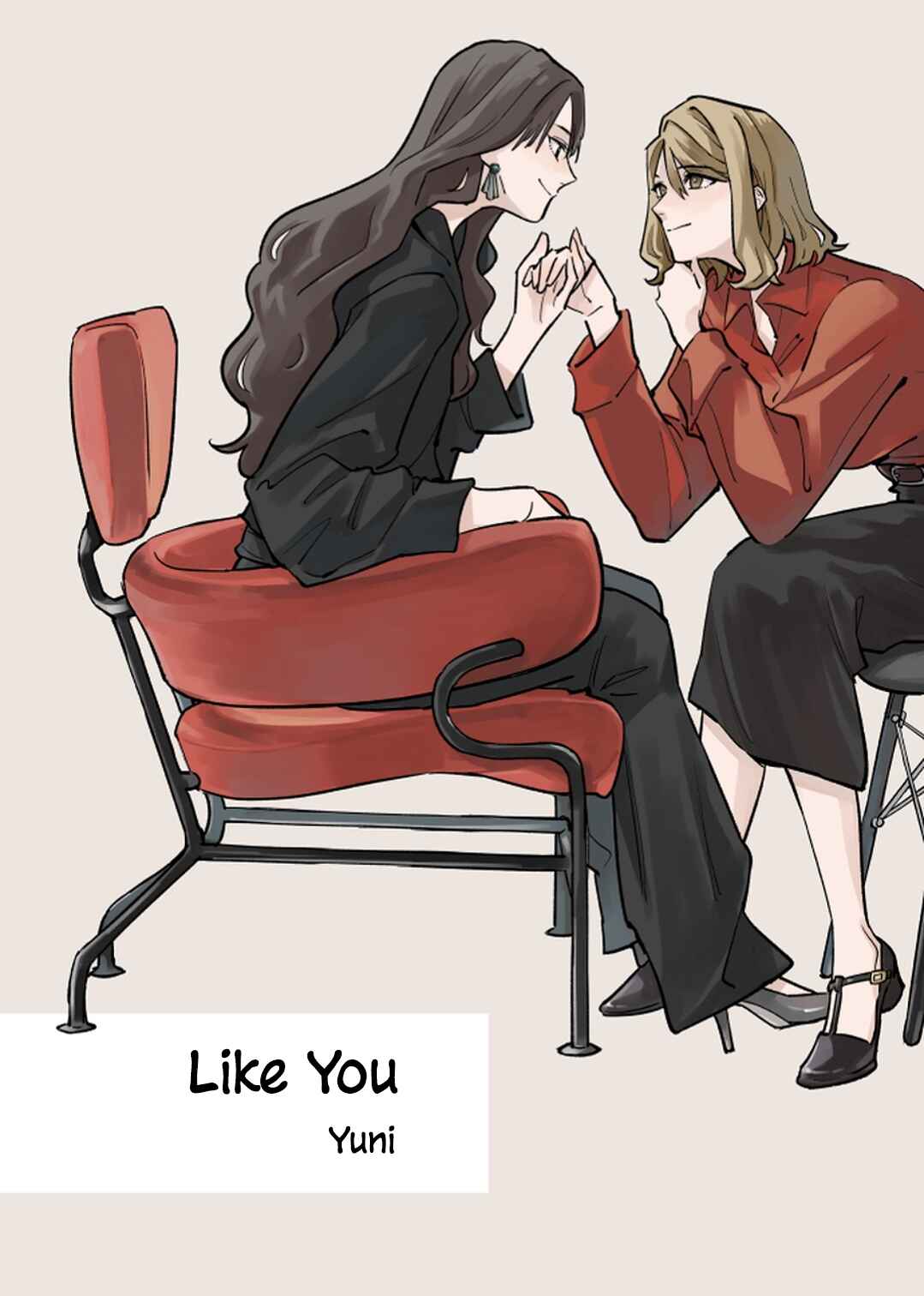 Page 1 Chapter 1 Anata Mitai ni