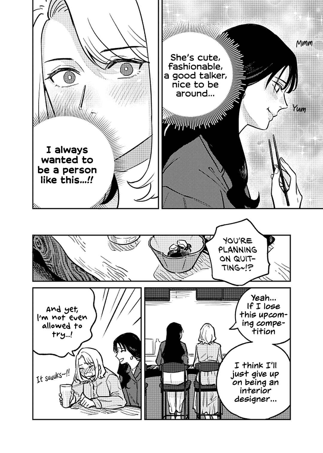 Page 18 Chapter 1 Anata Mitai ni
