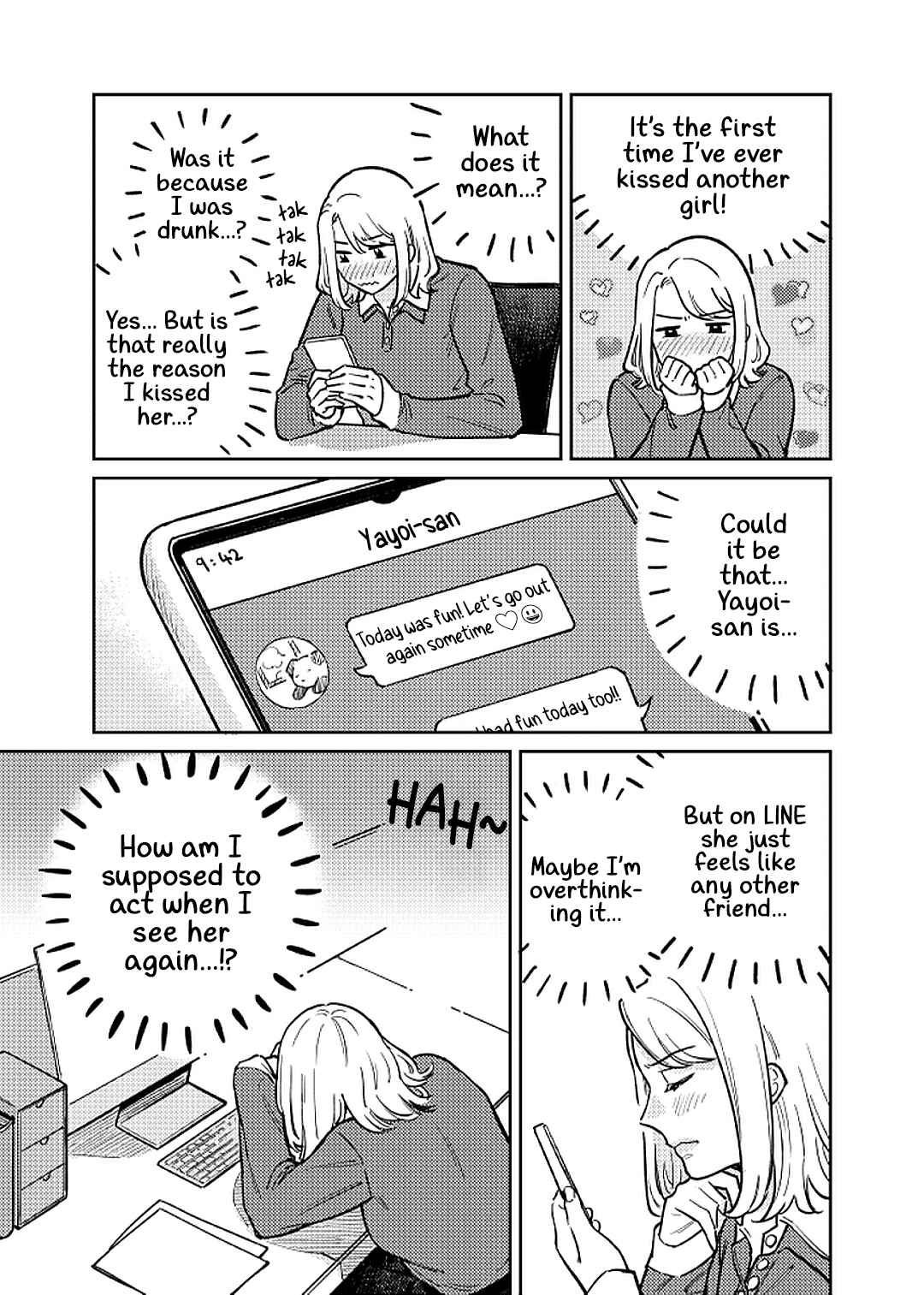 Page 27 Chapter 1 Anata Mitai ni