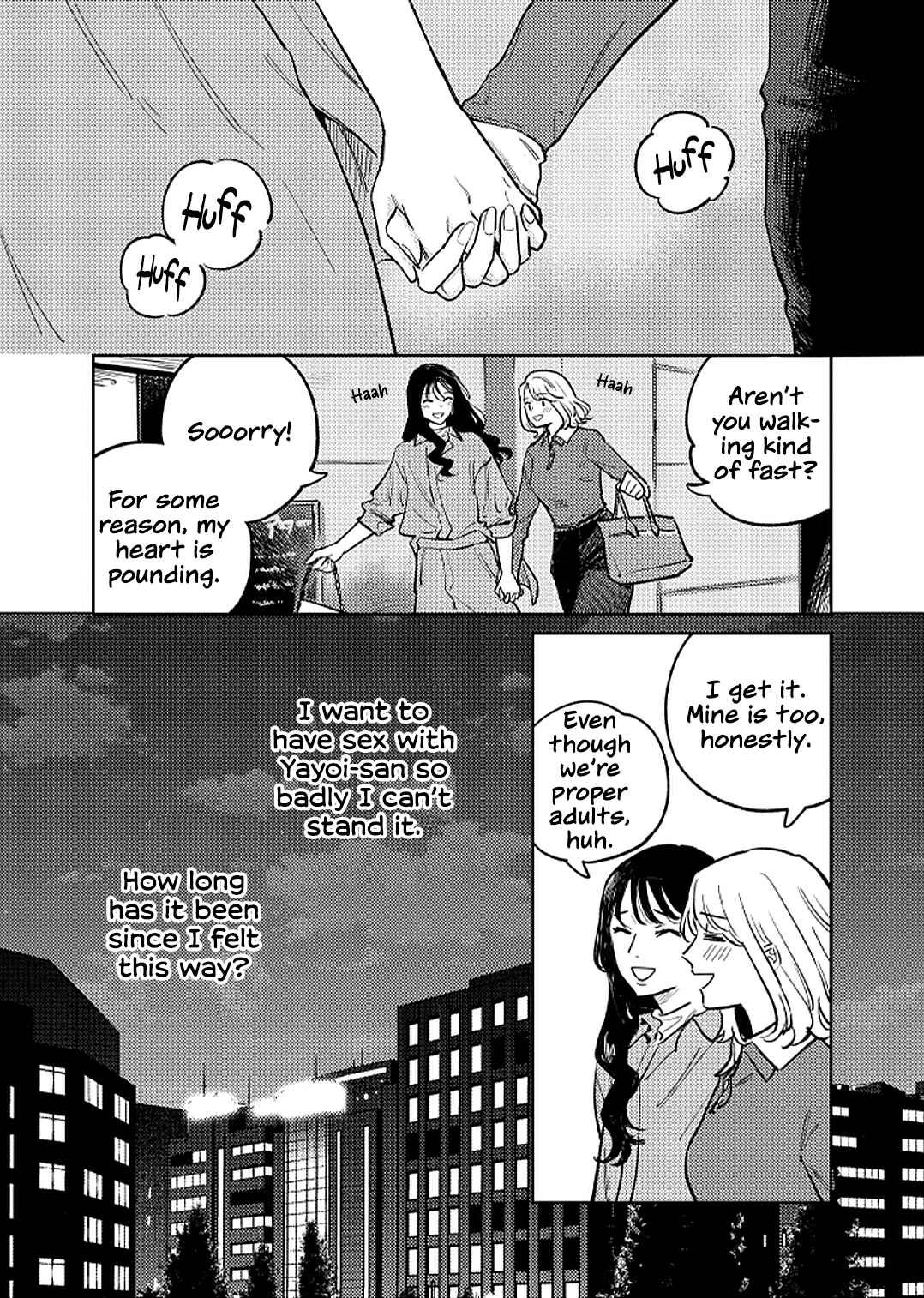 Page 32 Chapter 1 Anata Mitai ni