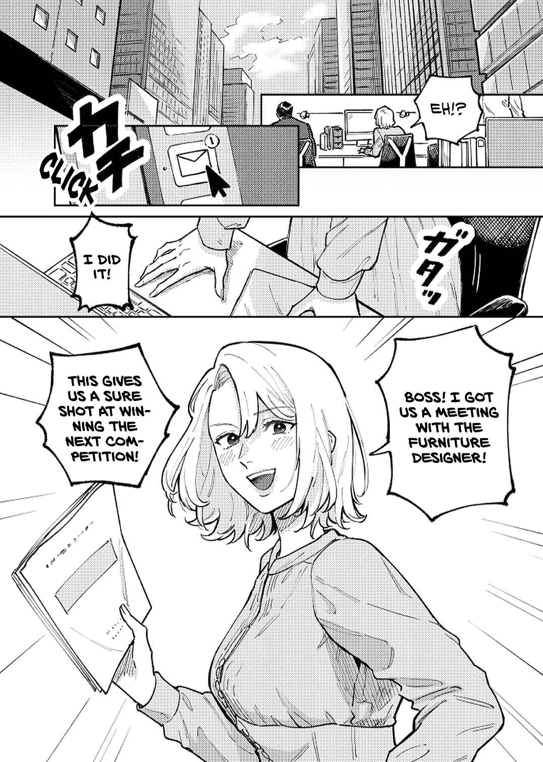 Page 4 Chapter 1 Anata Mitai ni