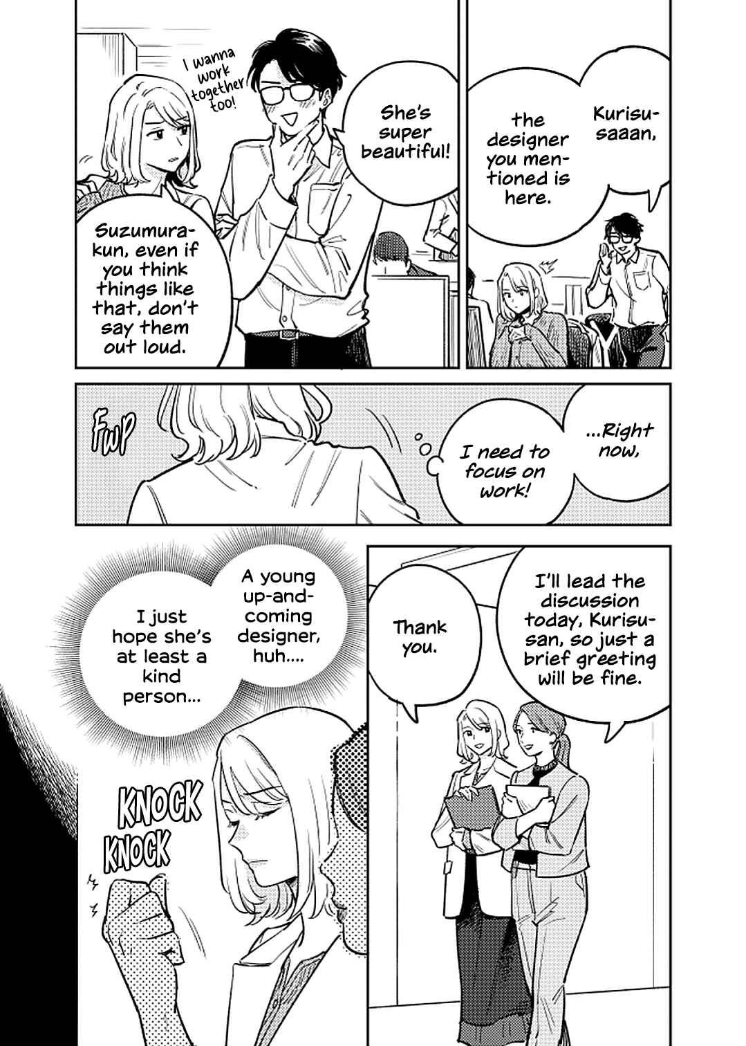 Page 40 Chapter 1 Anata Mitai ni