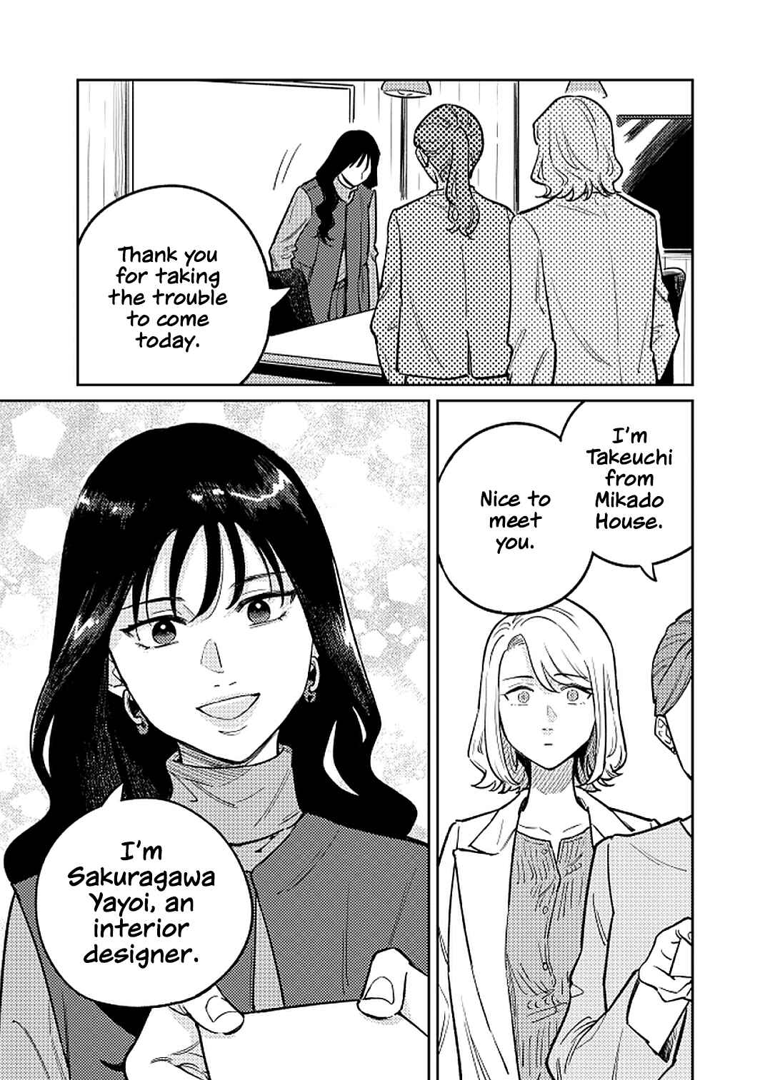 Page 41 Chapter 1 Anata Mitai ni