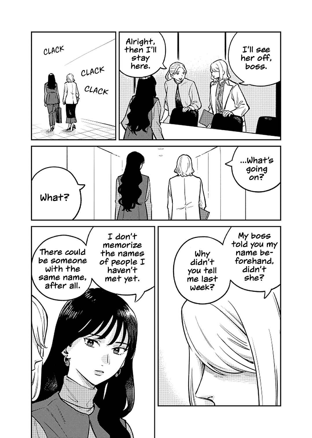 Page 44 Chapter 1 Anata Mitai ni
