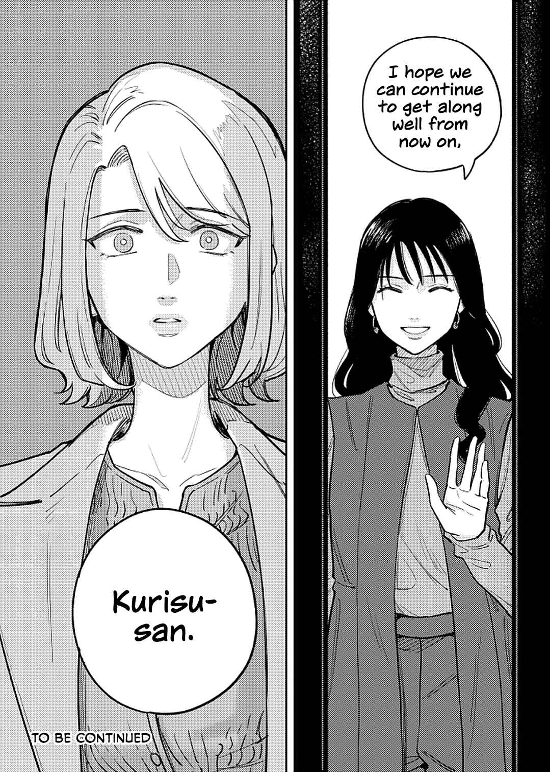 Page 48 Chapter 1 Anata Mitai ni