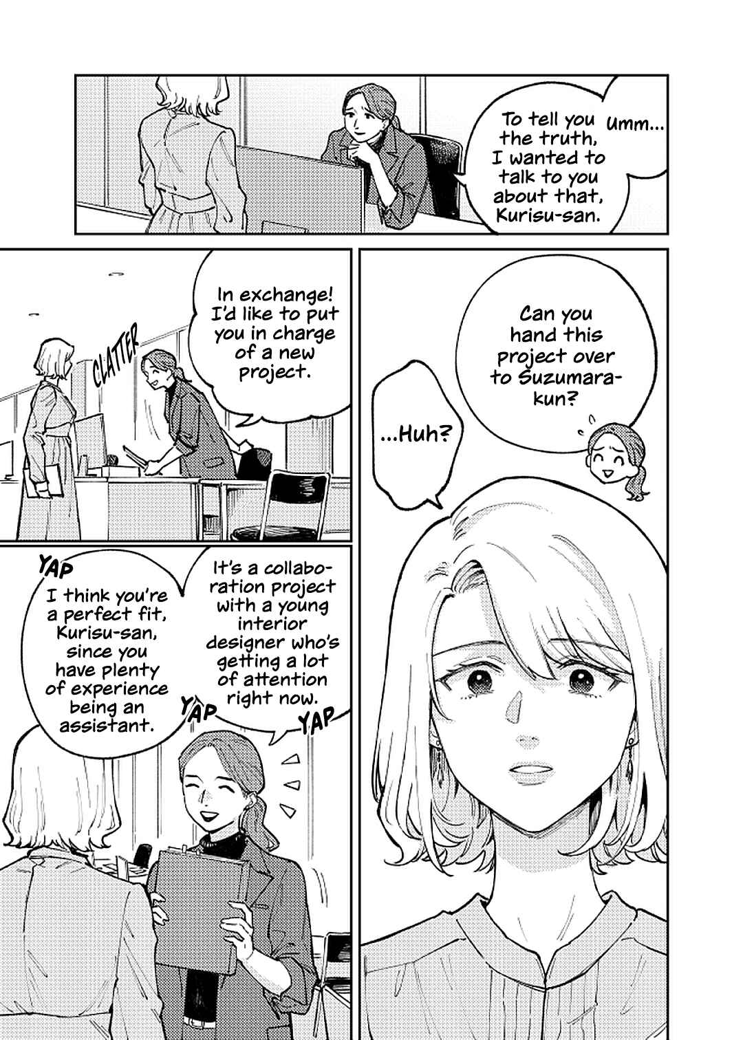Page 5 Chapter 1 Anata Mitai ni