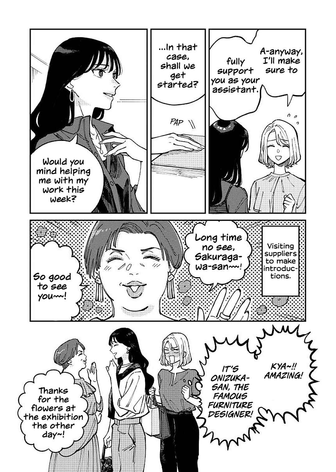 Page 13 Chapter 2 Anata Mitai ni