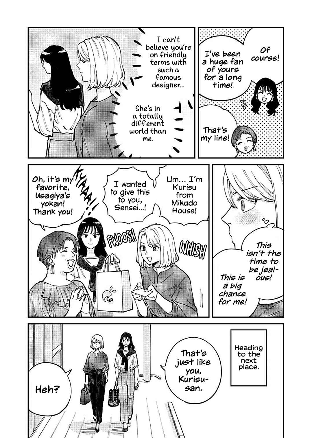 Page 14 Chapter 2 Anata Mitai ni