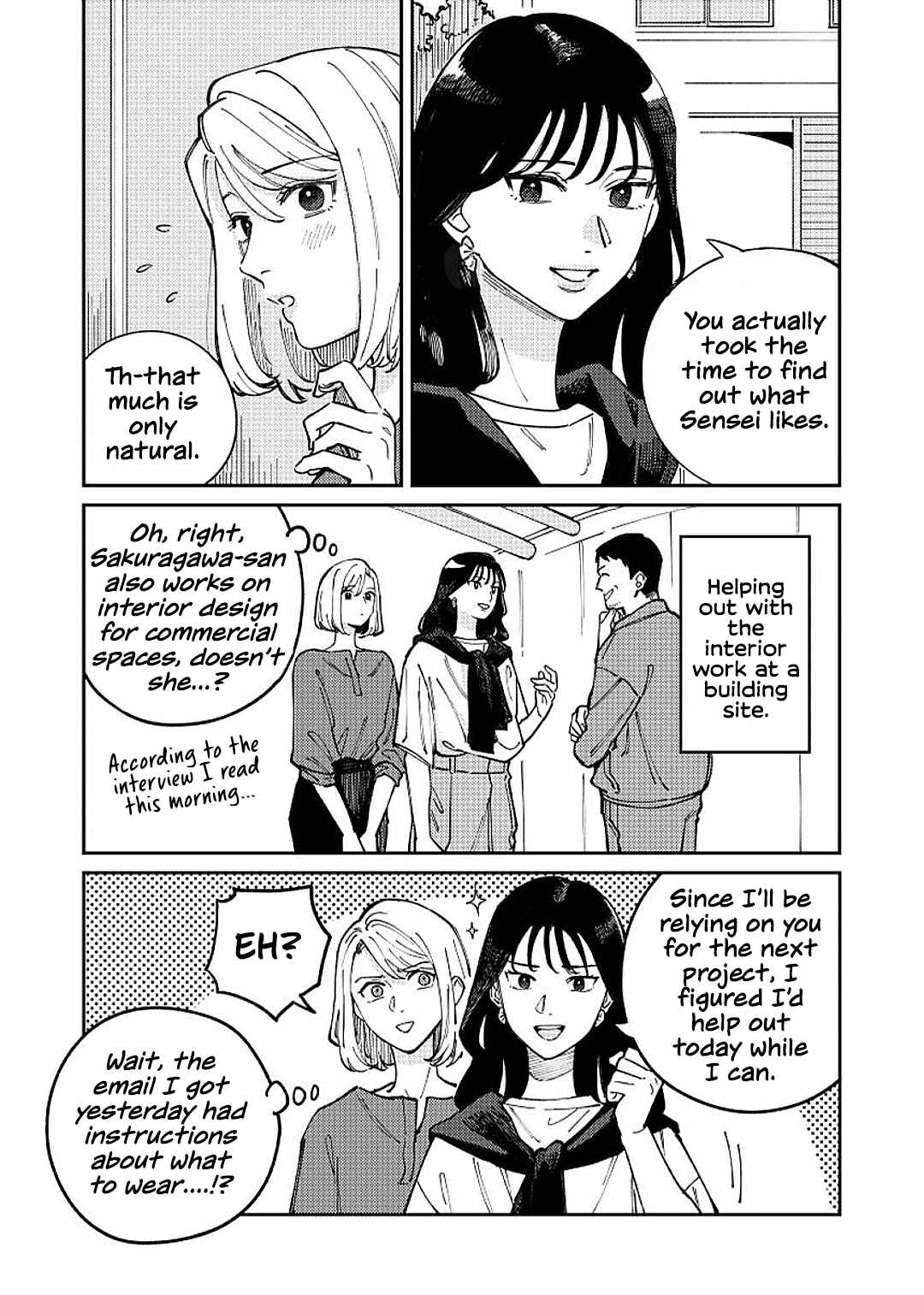 Page 15 Chapter 2 Anata Mitai ni