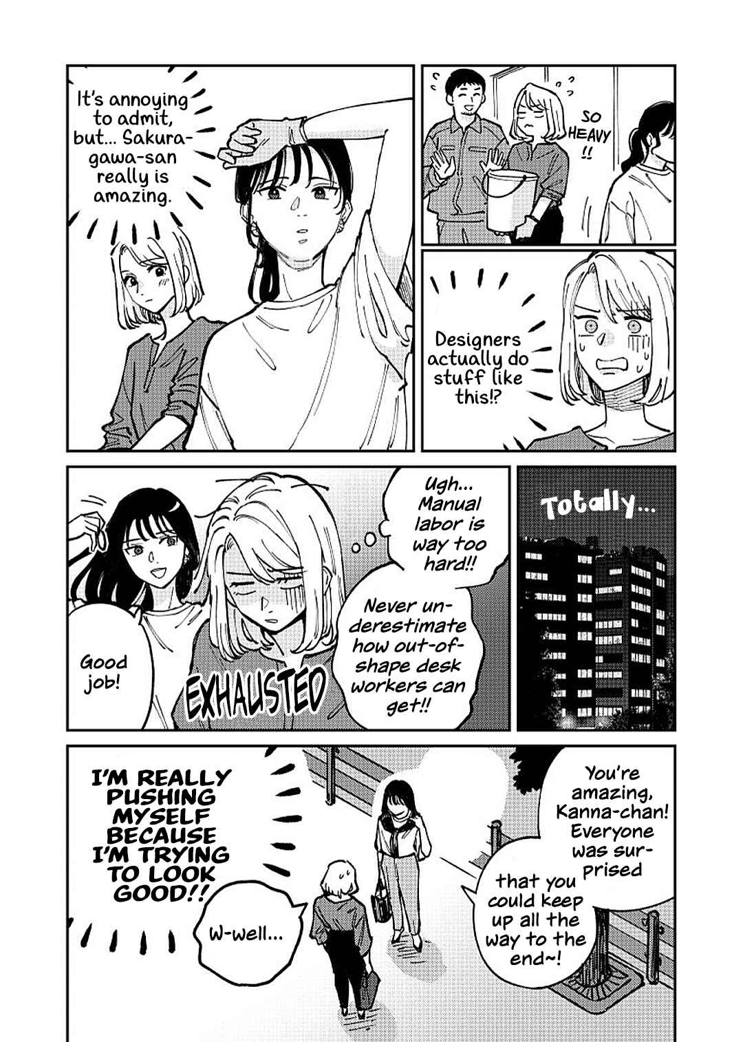 Page 16 Chapter 2 Anata Mitai ni