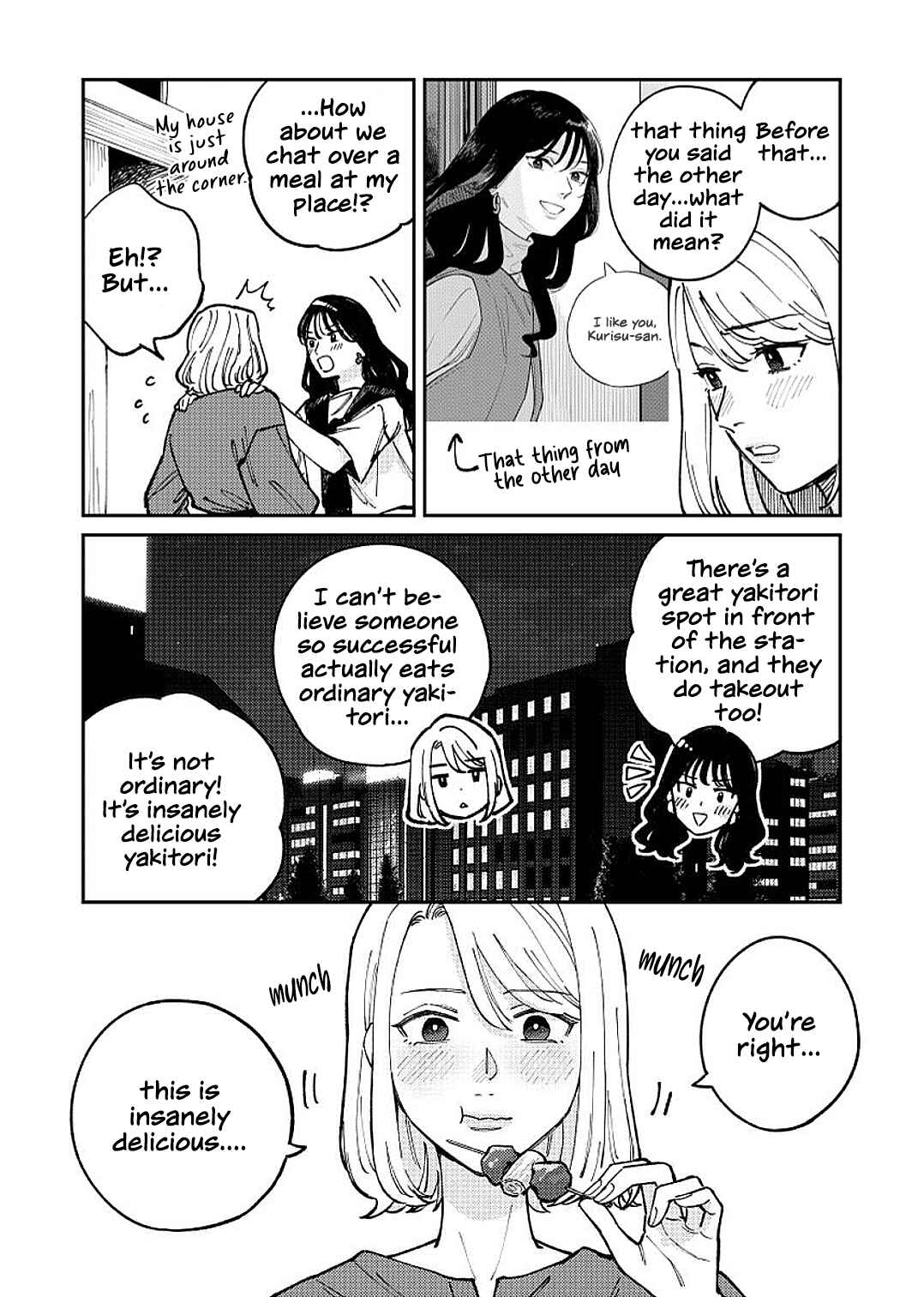 Page 20 Chapter 2 Anata Mitai ni