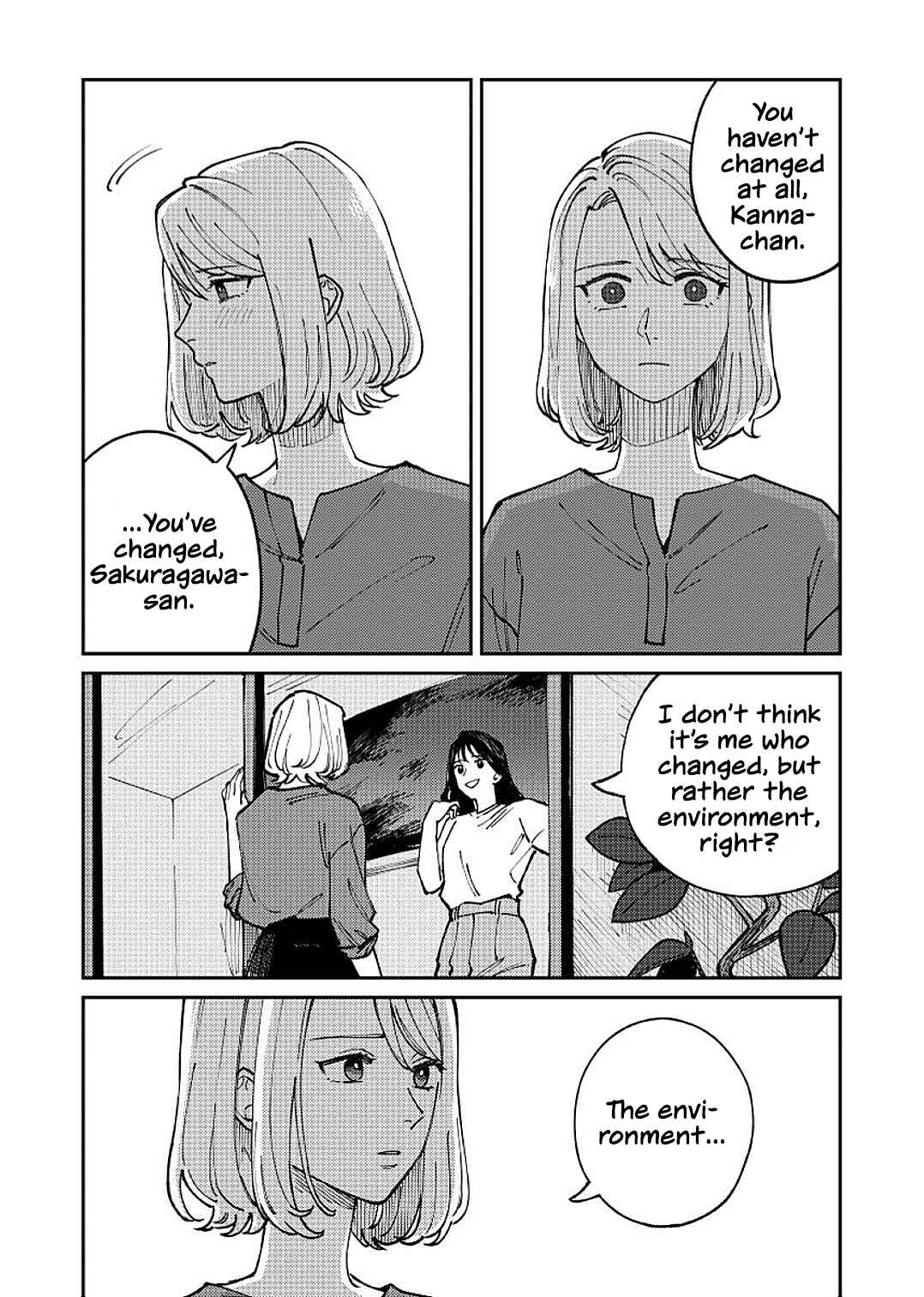 Page 25 Chapter 2 Anata Mitai ni