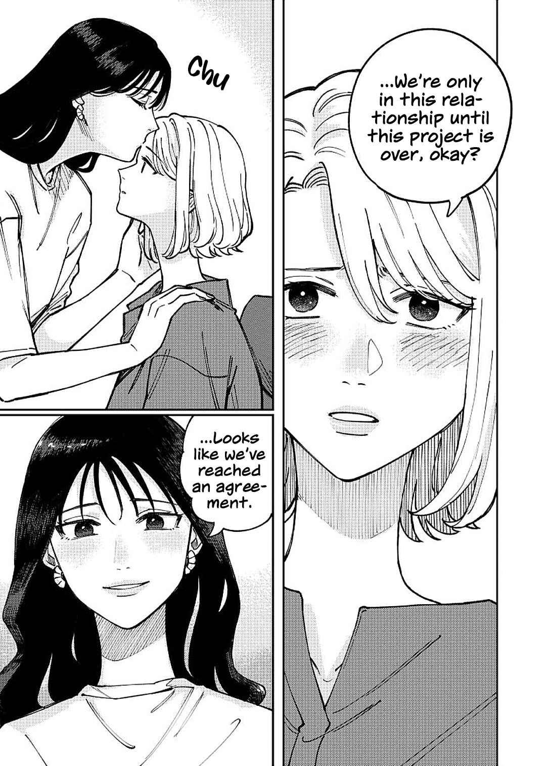 Page 47 Chapter 2 Anata Mitai ni