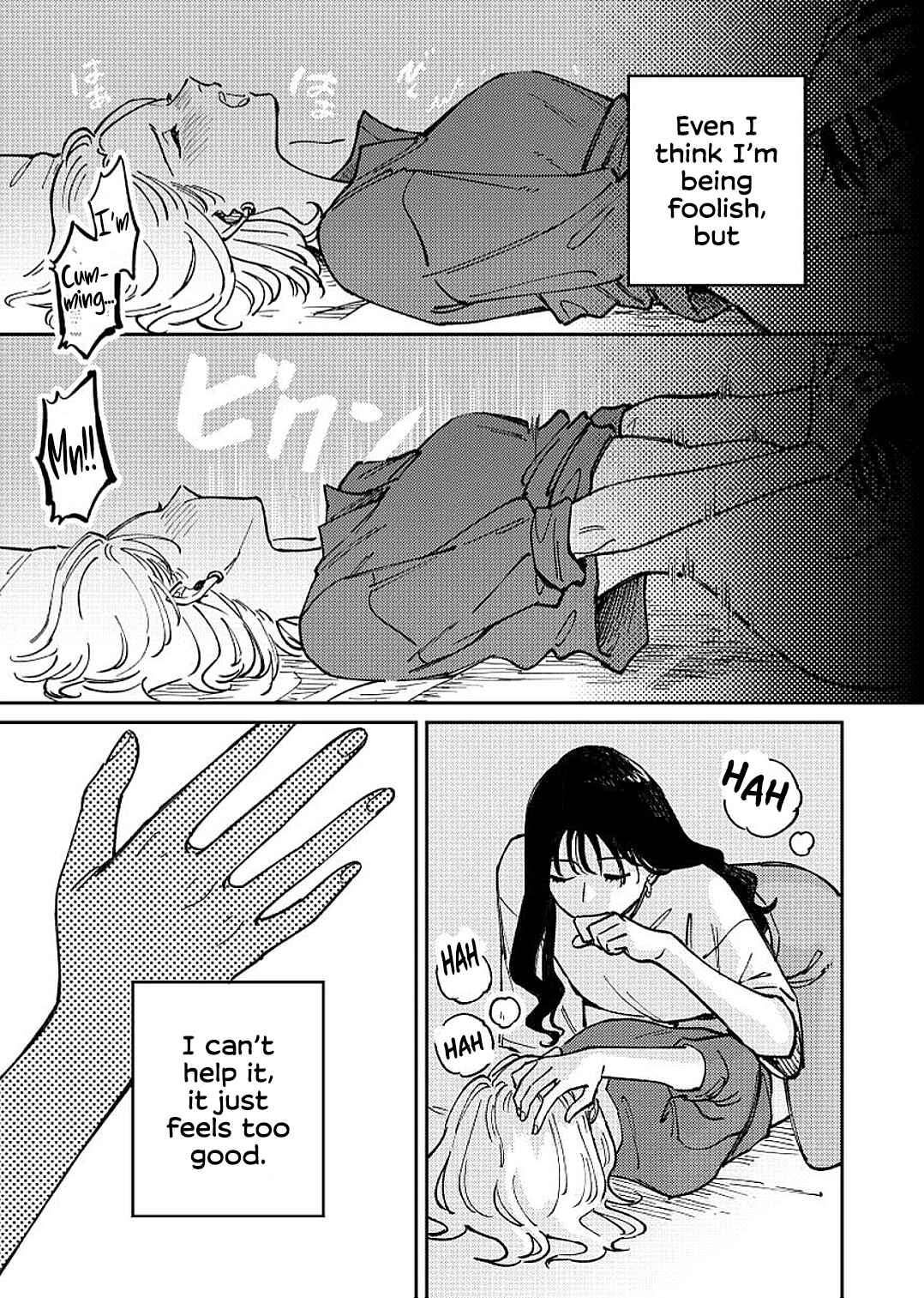 Page 51 Chapter 2 Anata Mitai ni