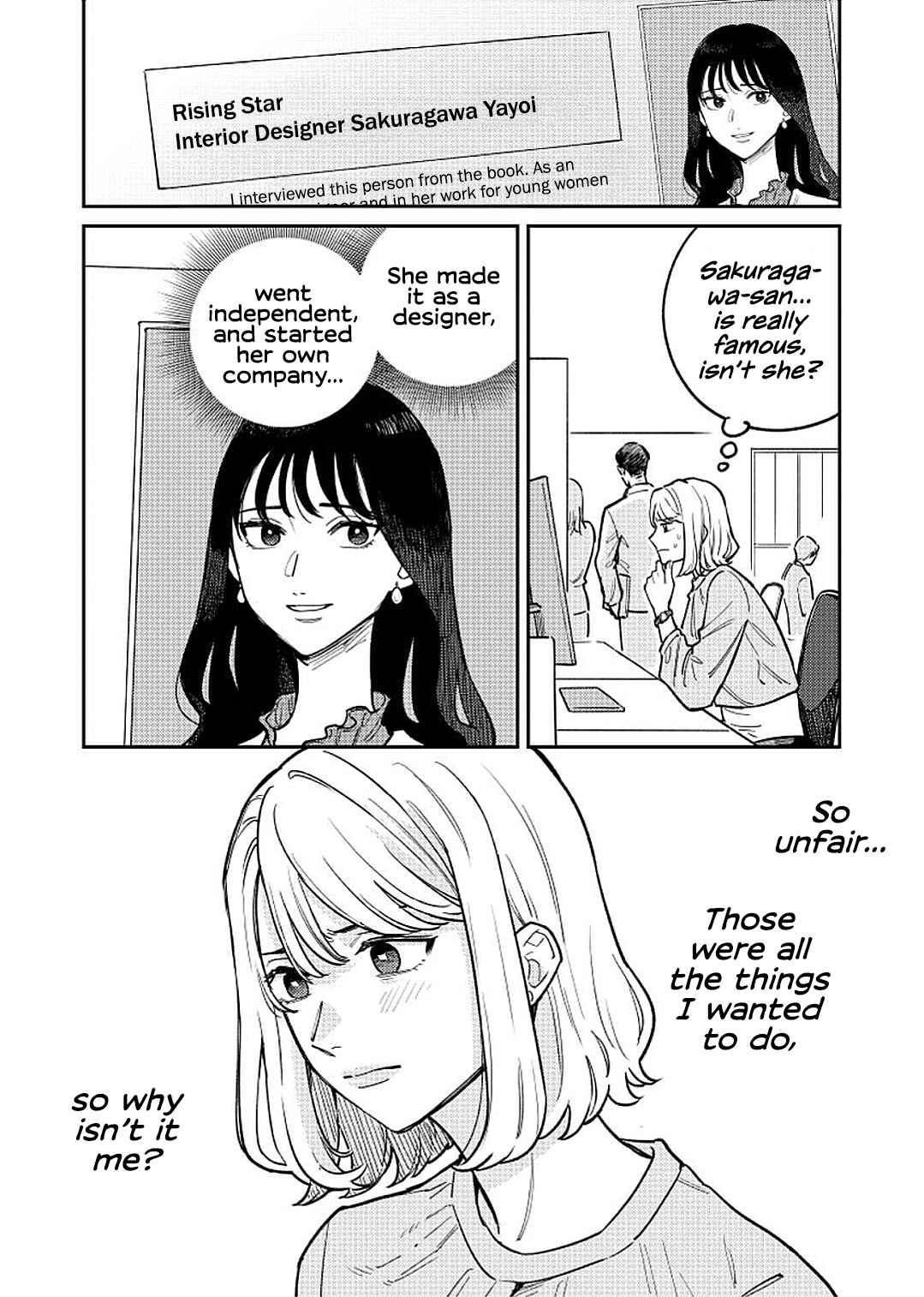 Page 6 Chapter 2 Anata Mitai ni