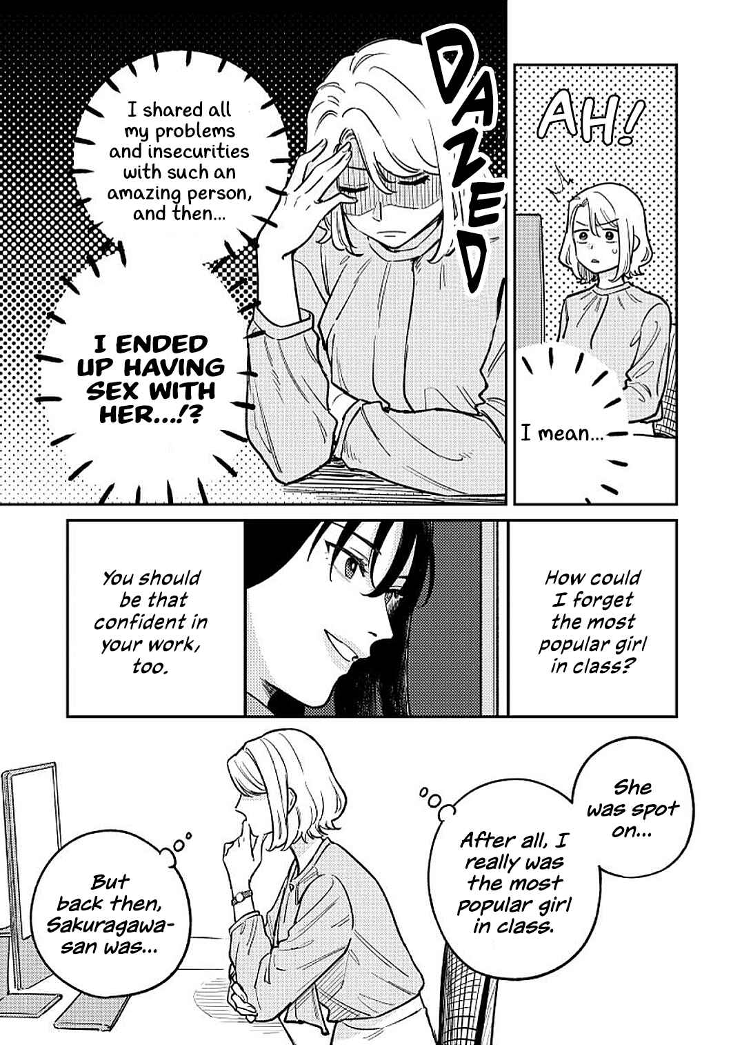 Page 7 Chapter 2 Anata Mitai ni