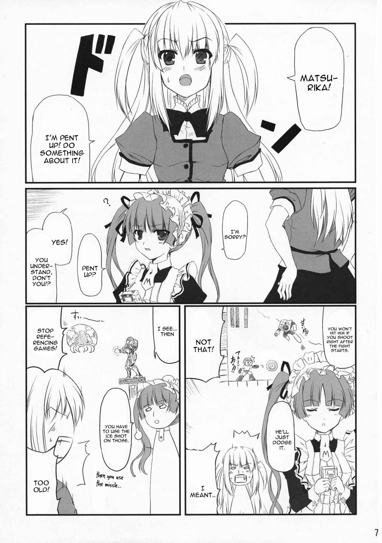Page 6 Chapter Unknown_cbb4 Maria Holic - Maid no Arikata (Doujinshi)