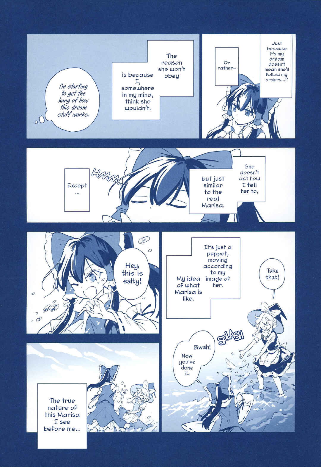 Page 10 Chapter Unknown_352f Touhou - The Phantom Sea in my Dreams (Doujinshi)