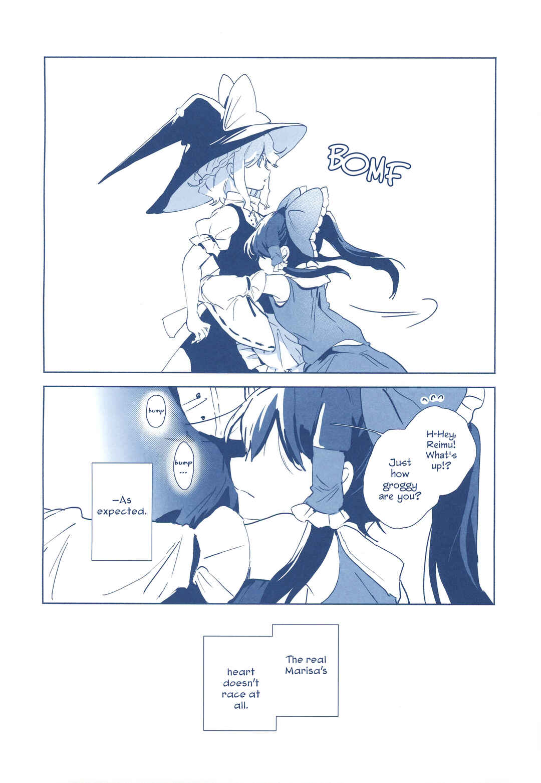 Page 19 Chapter Unknown_352f Touhou - The Phantom Sea in my Dreams (Doujinshi)