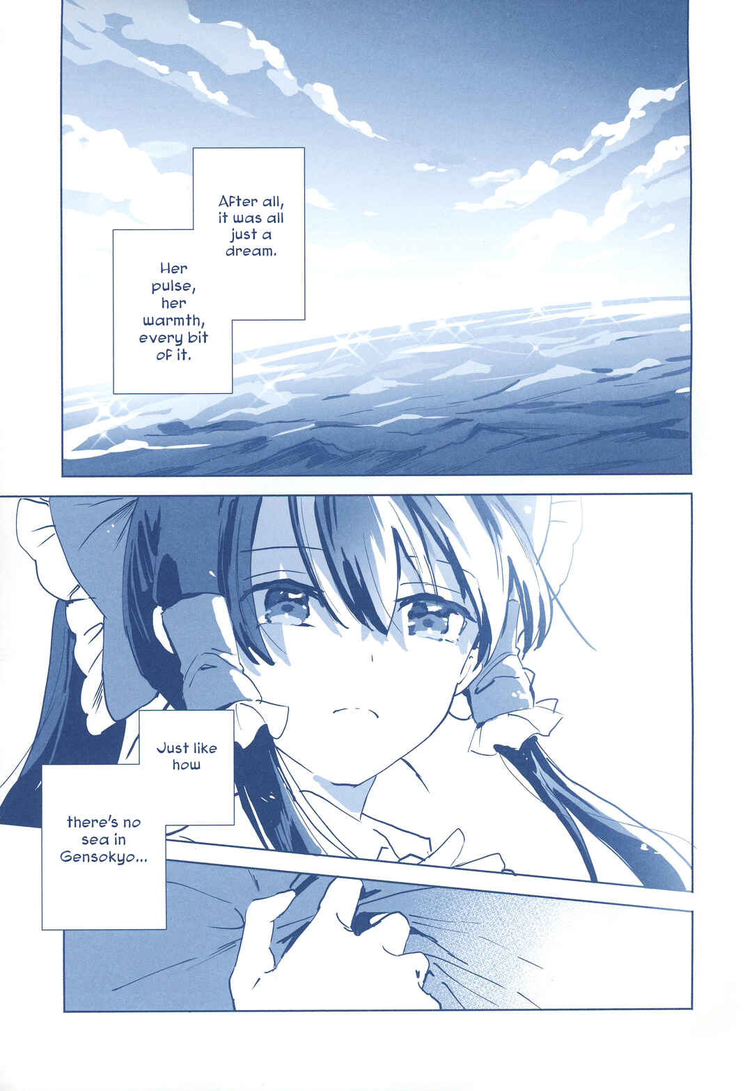 Page 20 Chapter Unknown_352f Touhou - The Phantom Sea in my Dreams (Doujinshi)