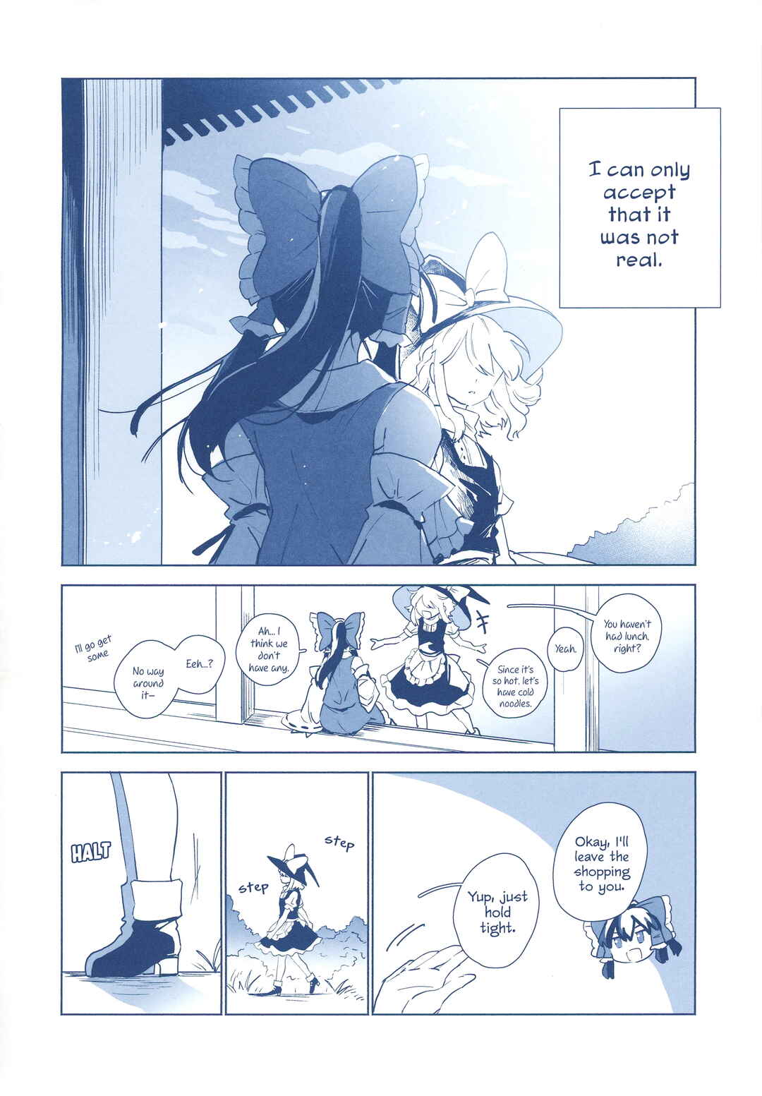 Page 21 Chapter Unknown_352f Touhou - The Phantom Sea in my Dreams (Doujinshi)
