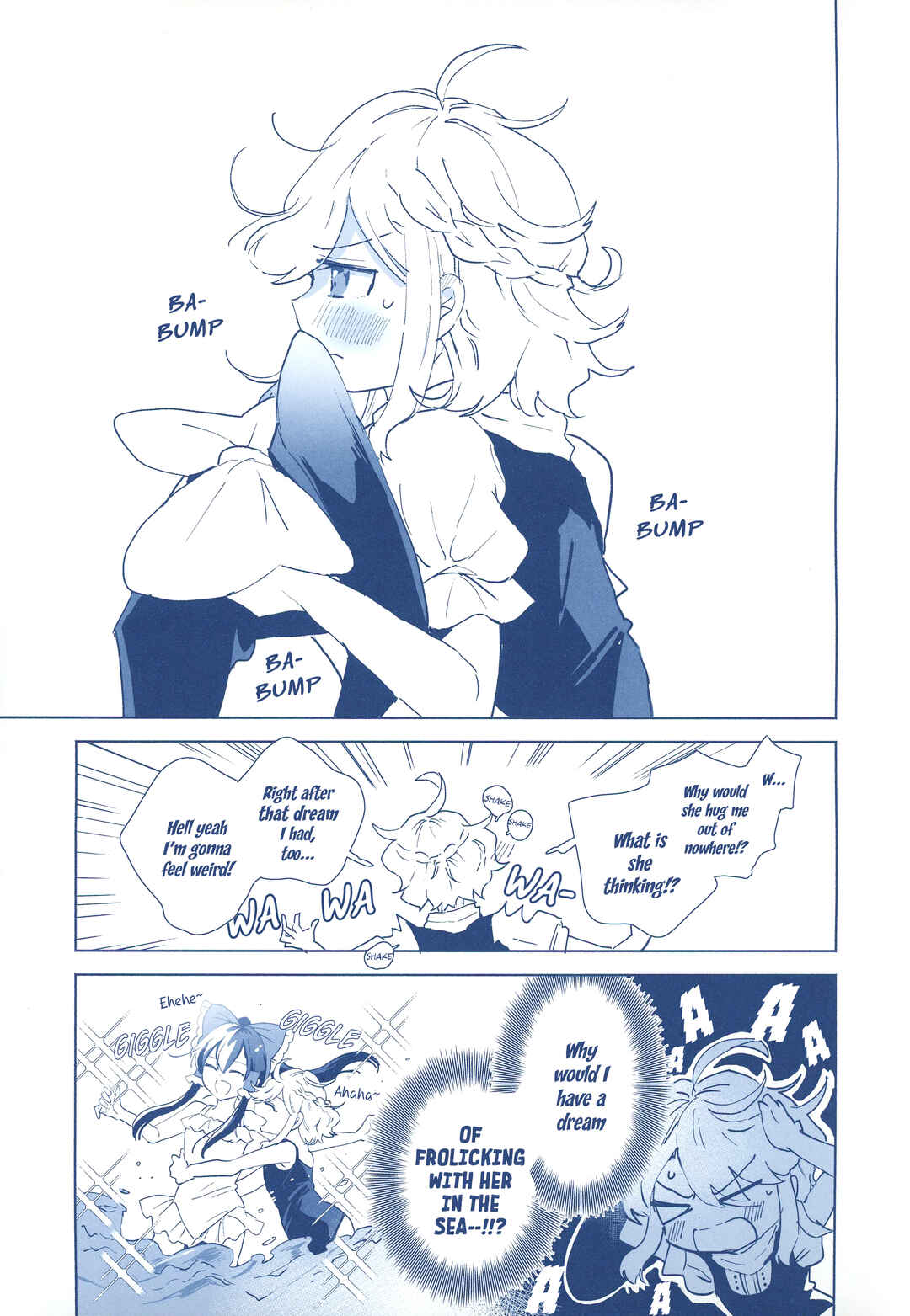 Page 22 Chapter Unknown_352f Touhou - The Phantom Sea in my Dreams (Doujinshi)