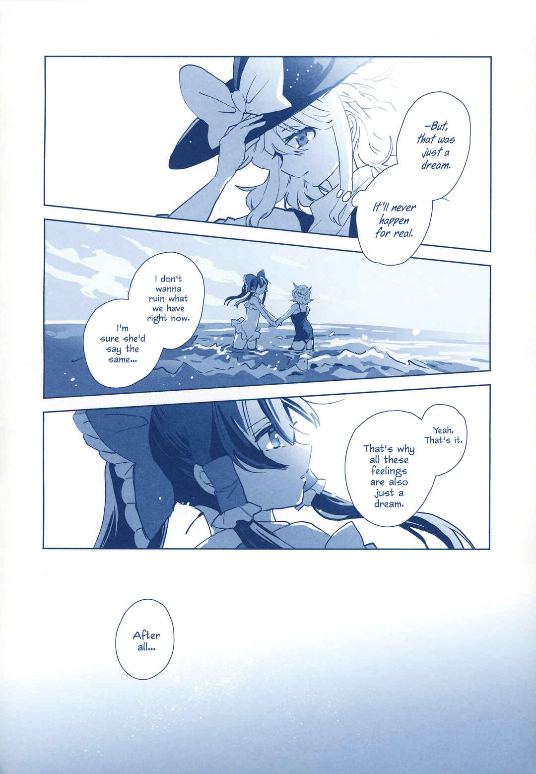 Page 23 Chapter Unknown_352f Touhou - The Phantom Sea in my Dreams (Doujinshi)