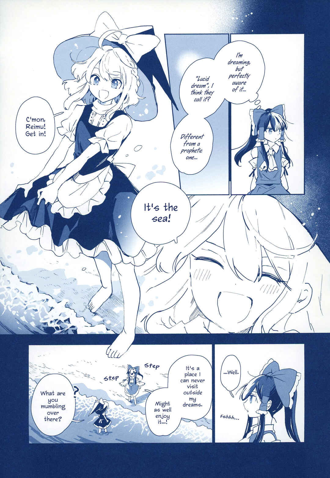 Page 6 Chapter Unknown_352f Touhou - The Phantom Sea in my Dreams (Doujinshi)