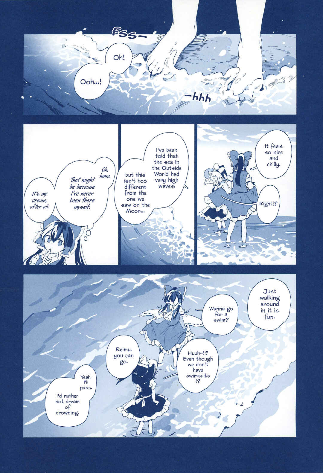 Page 7 Chapter Unknown_352f Touhou - The Phantom Sea in my Dreams (Doujinshi)