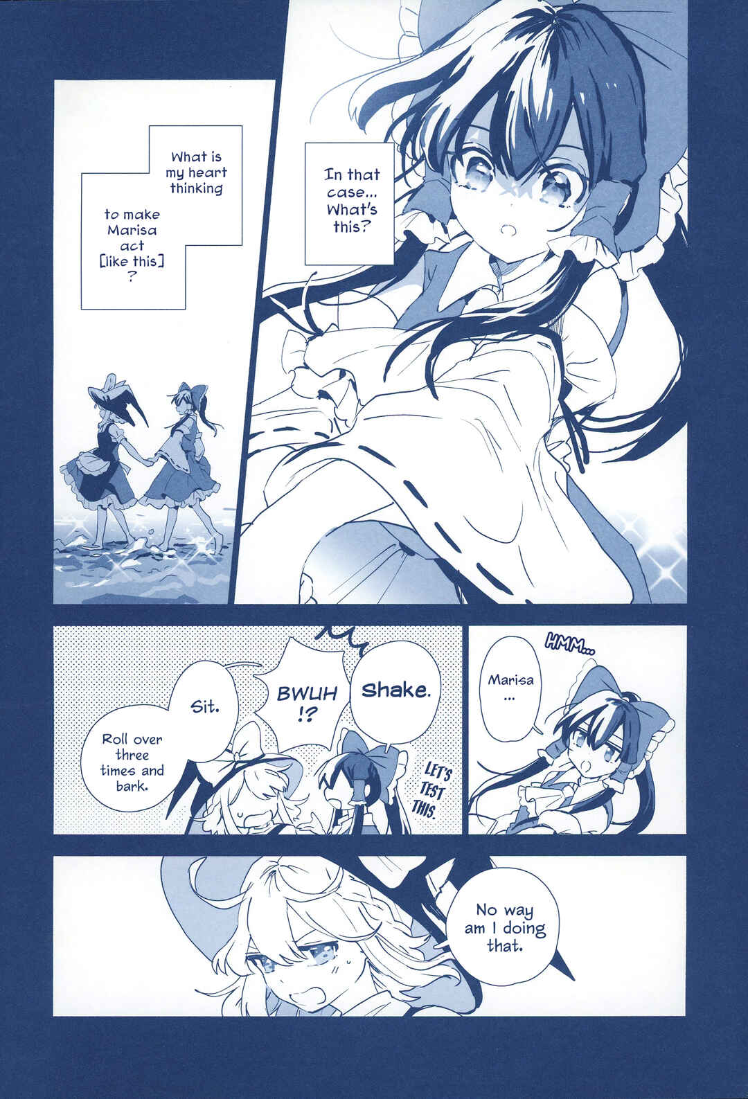 Page 9 Chapter Unknown_352f Touhou - The Phantom Sea in my Dreams (Doujinshi)