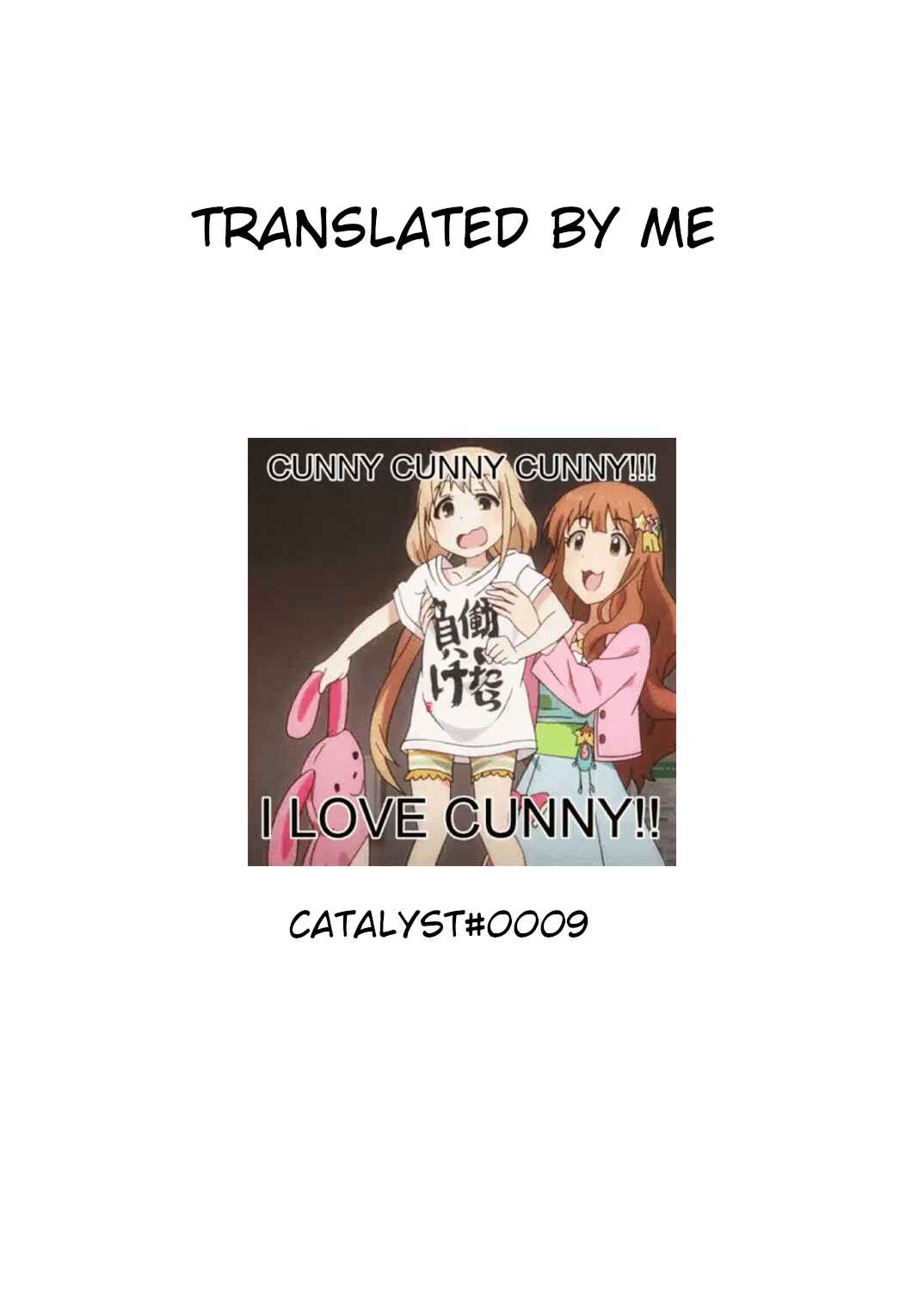 Page 21 Chapter Unknown_594d Touhou Project - Oyurushio! Suwako-sama! (Doujinshi)