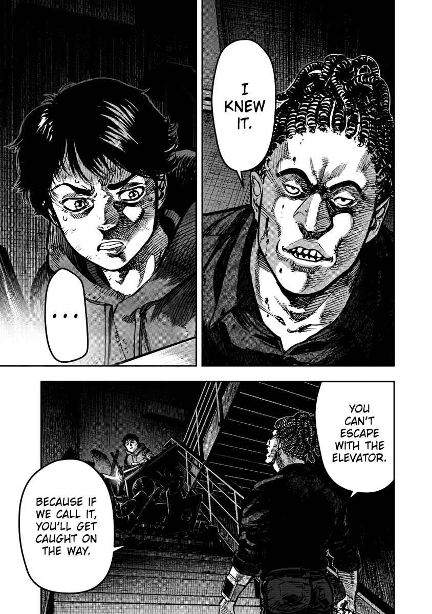 Page 11 Chapter 19 Bakuchi Gui