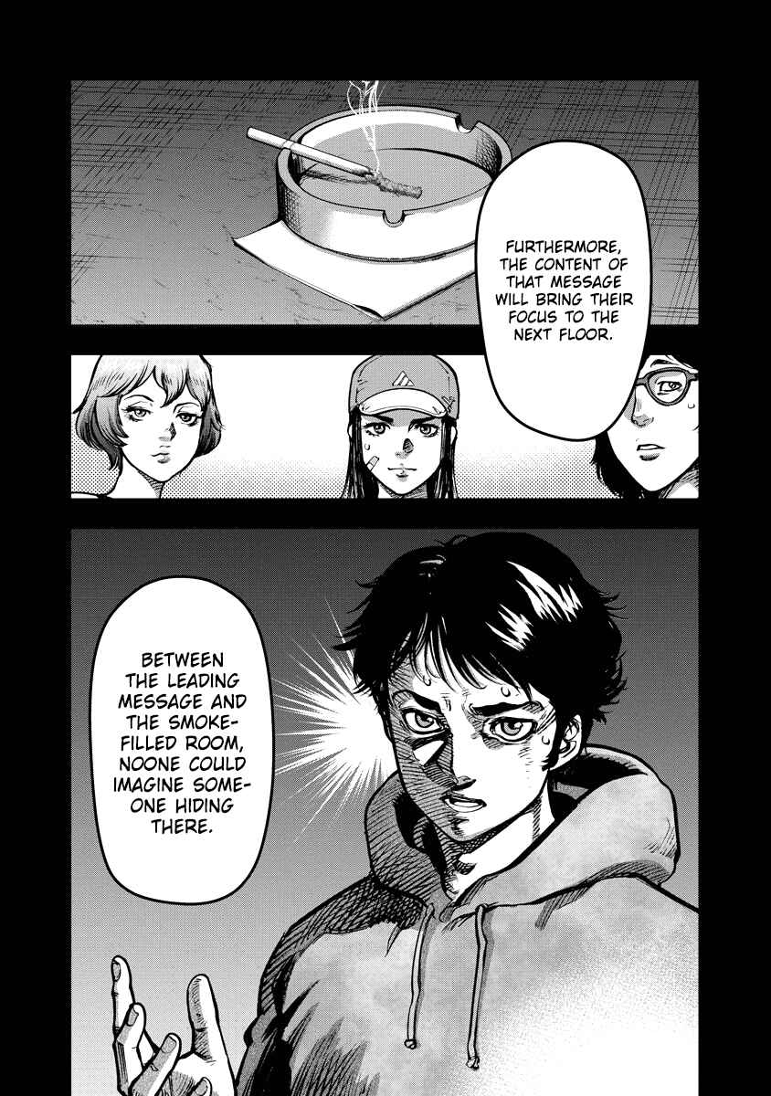 Page 4 Chapter 19 Bakuchi Gui