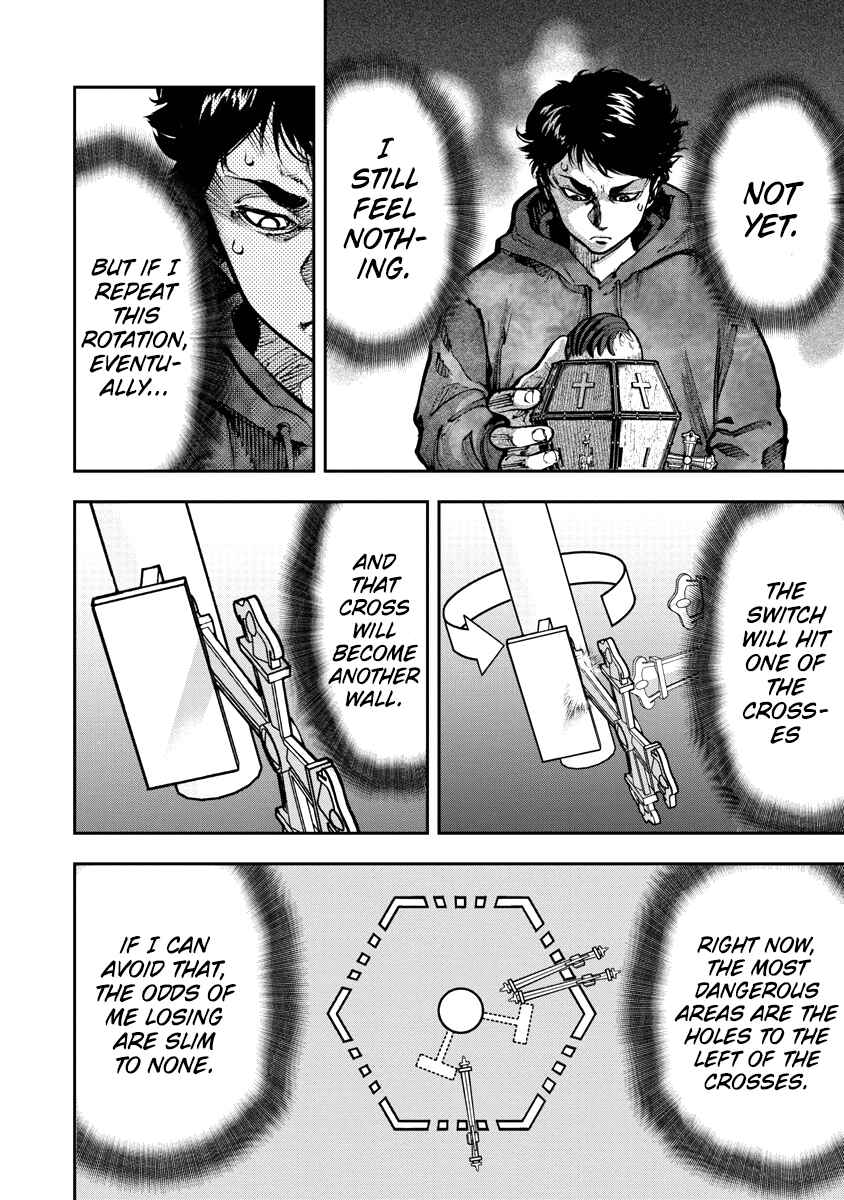 Page 15 Chapter 6 Bakuchi Gui