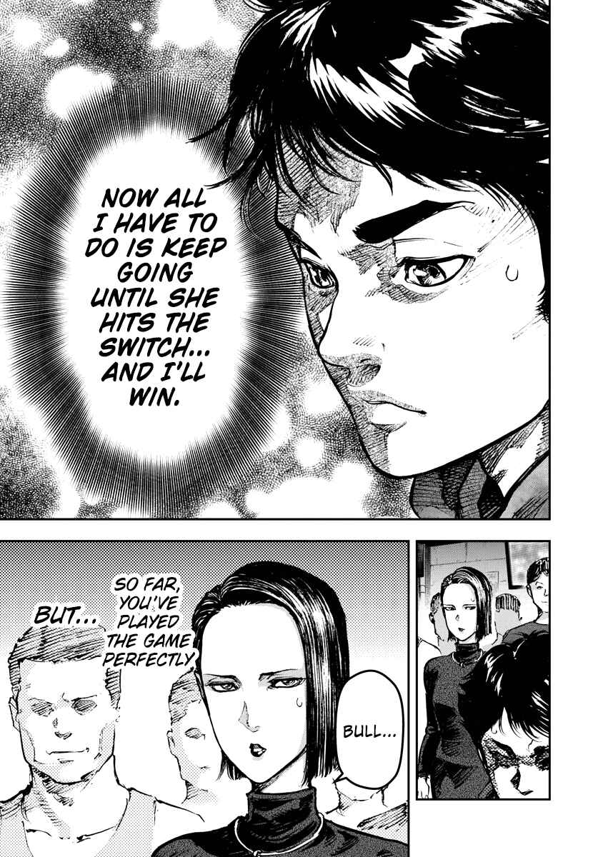 Page 16 Chapter 6 Bakuchi Gui