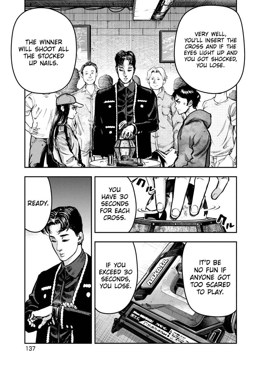 Page 4 Chapter 6 Bakuchi Gui