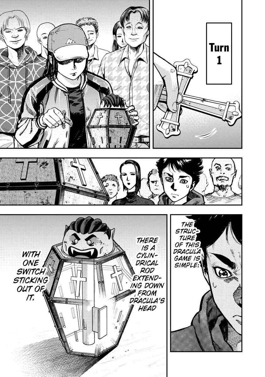 Page 6 Chapter 6 Bakuchi Gui