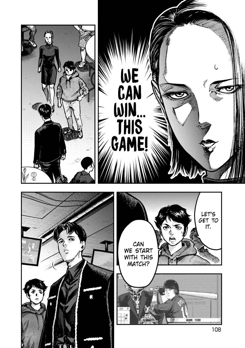 Page 12 Chapter 4 Bakuchi Gui