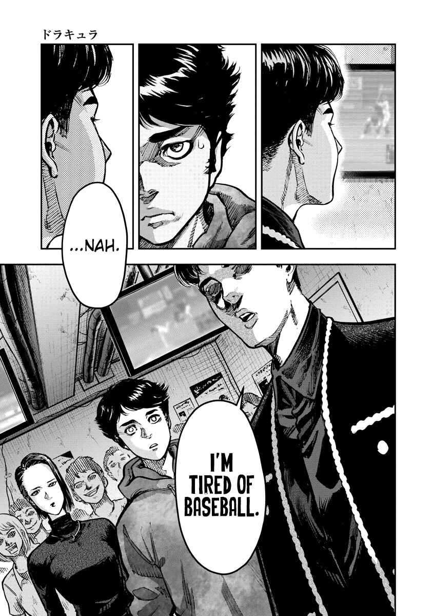 Page 13 Chapter 4 Bakuchi Gui