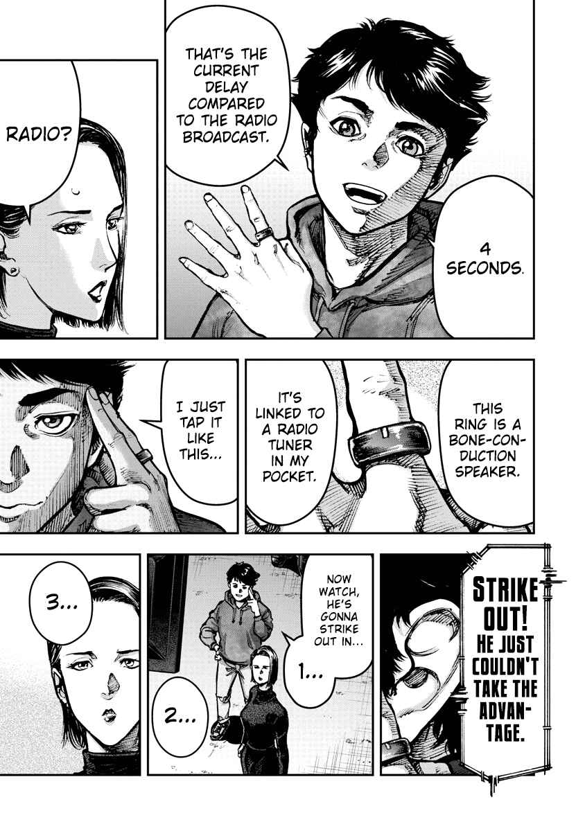 Page 7 Chapter 4 Bakuchi Gui
