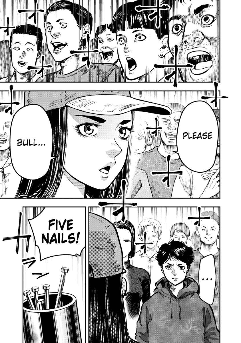 Page 15 Chapter 7 Bakuchi Gui